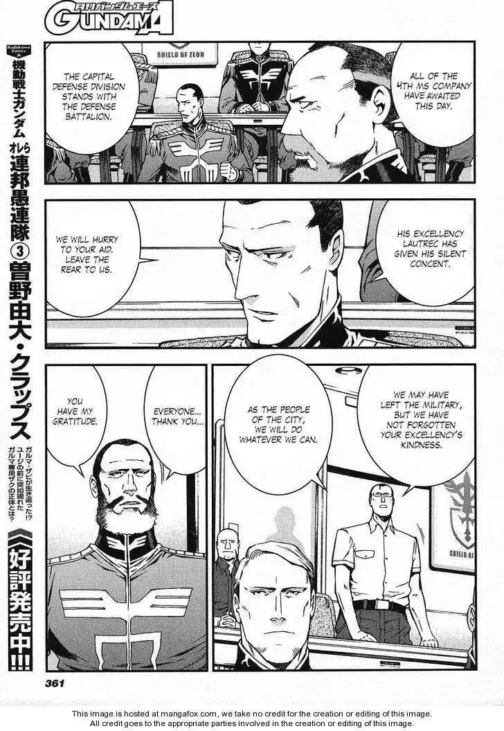 Kidou Senshi Gundam: Giren Ansatsu Keikaku Chapter 17 21